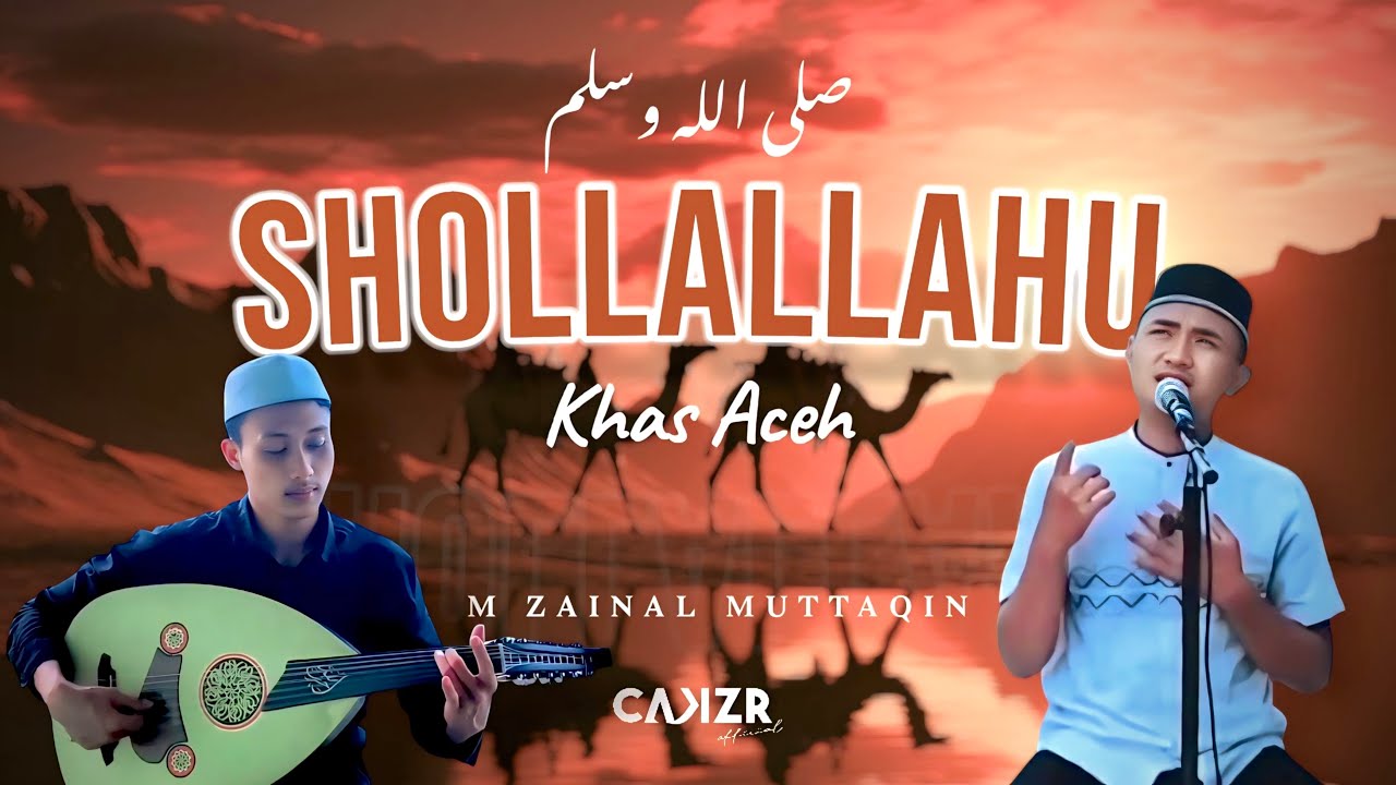 SHOLLALLAHU WASALLAMA || COVER SHOLAWAT NABI KHAS ACEH || PADANG PASIR IRAMA ‼️ M. ZAINAL MUTTAQIN