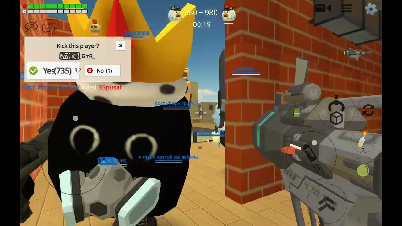 Chicken gun game play 1
