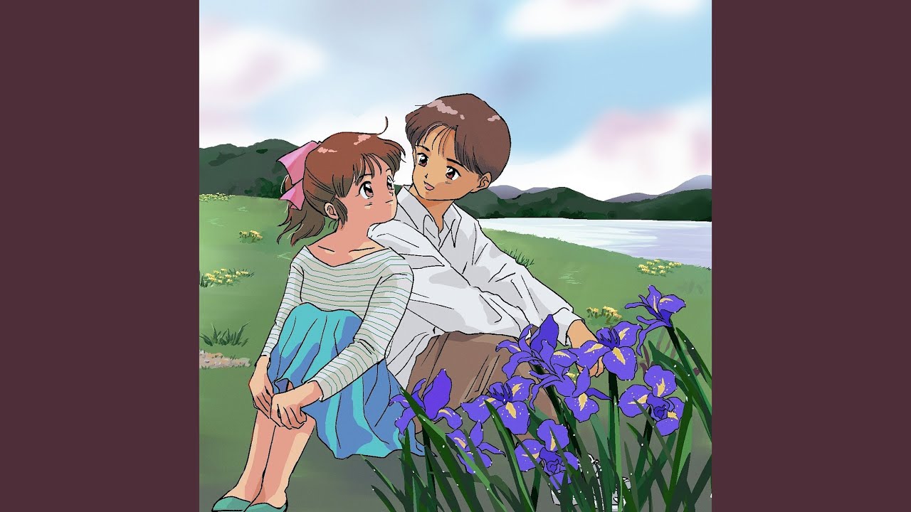 So…Far Away
