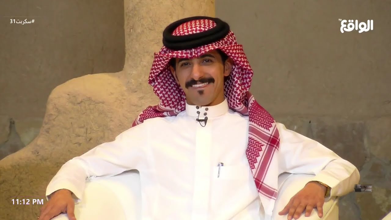 المضيف مع حسين آل لبيد | الضيوف: محمد الزعيزعي، مسرع بن حشان، صالح الهمامي #سكربت31