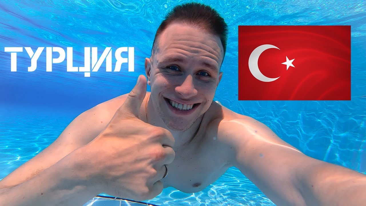 CRYSTAL PARAISO VERDE RESORT & SPA/ТУРЦИЯ/БЕЛЕК