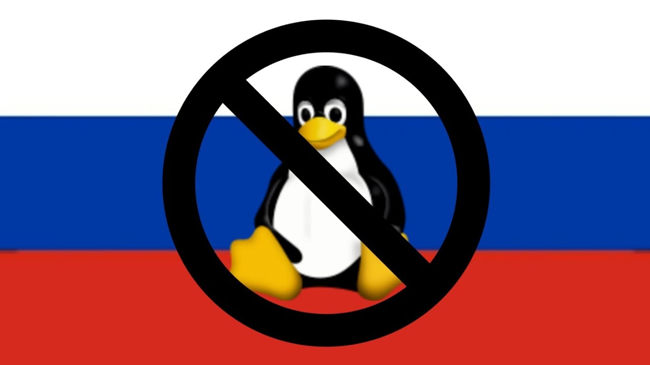 Линукс заблокирован в России?