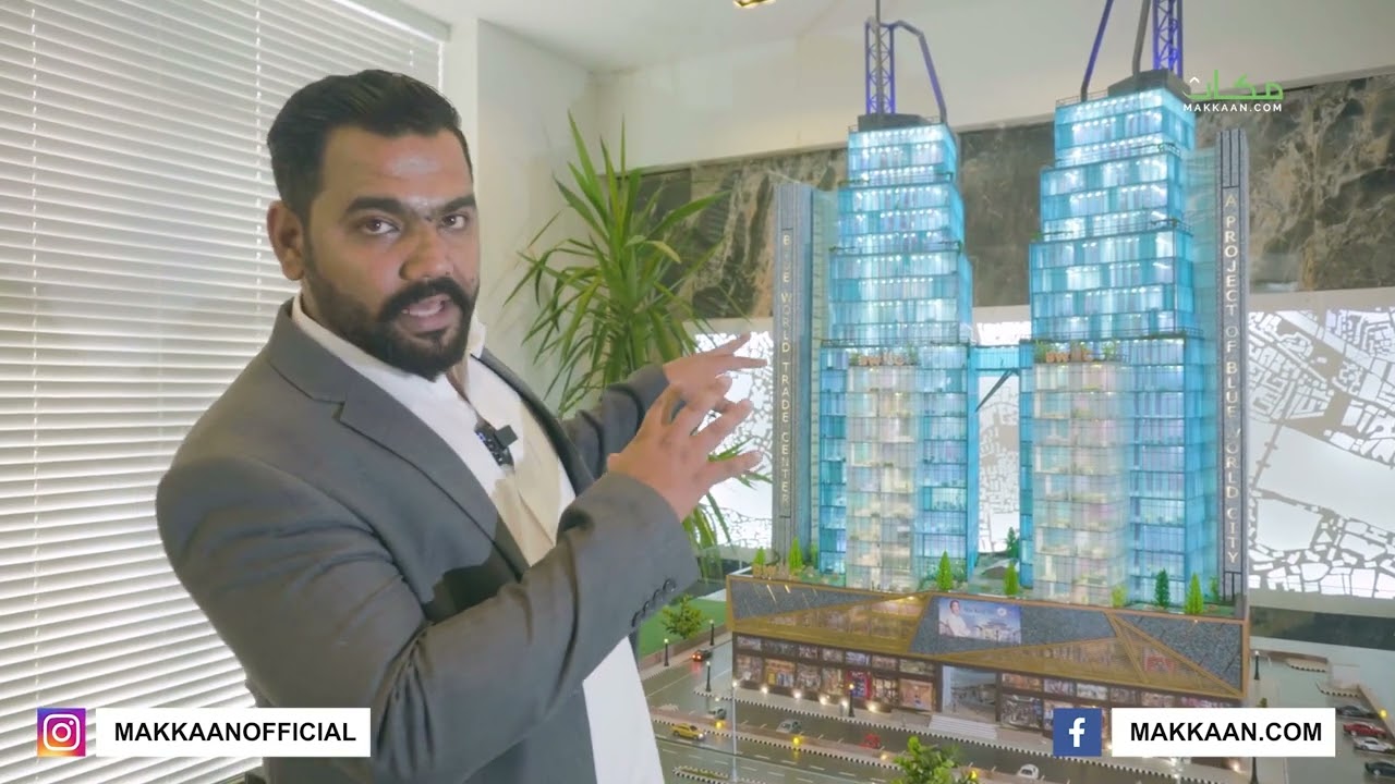 Blue World Trade Centre Complete Guide - Location -Amenities - Payment Plan - Makkaan.com