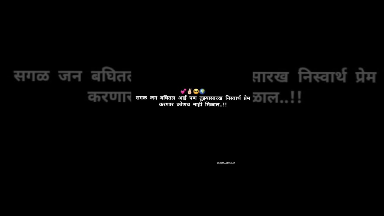 #edit