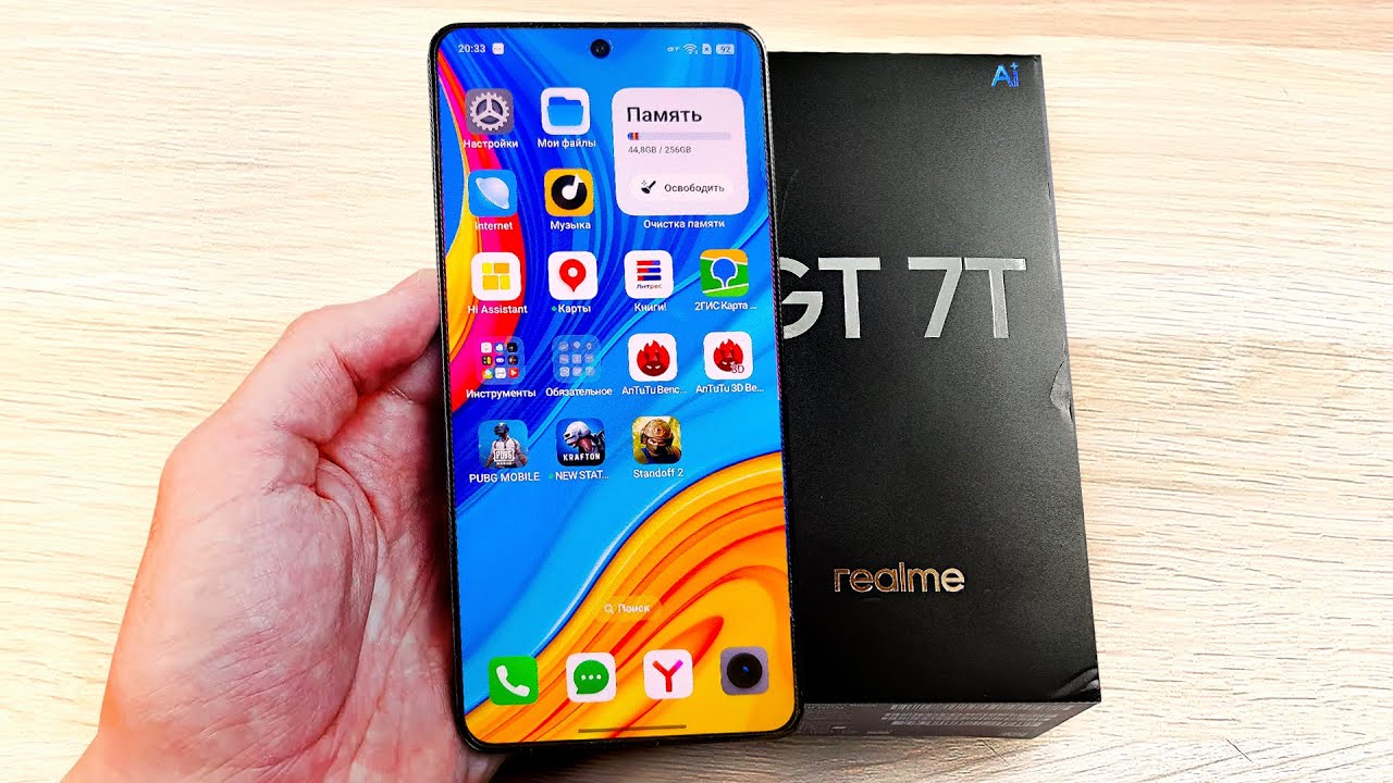 Взял ТОПОВЫЙ REALME GT 7T и ВЫКИНУЛ POCO X7 PRO😱РЕАЛЬНО КРУЧЕ И МОЩНЕЕ🔥 СТОИТ БРАТЬ?