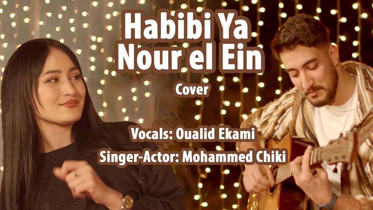 From Morocco With Love - 
