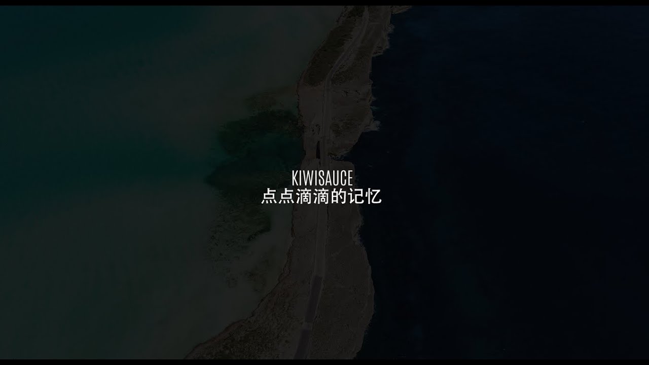 滴いっぱいの記憶 A Drop Filled with Memories / 平沢 進