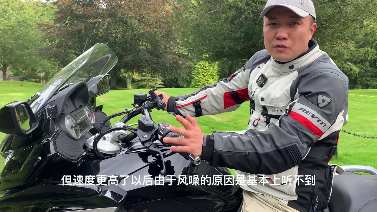 宝马K1600GA 骑行感受