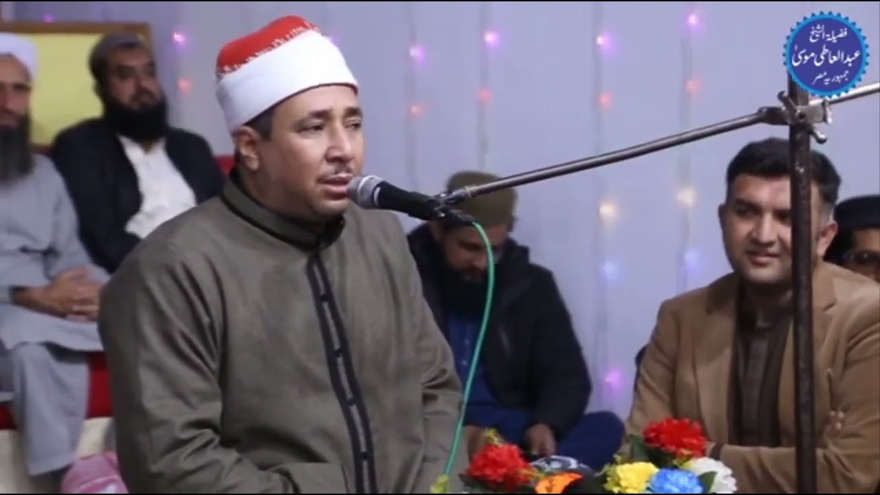 هؤلاء هم عشاق القرآن