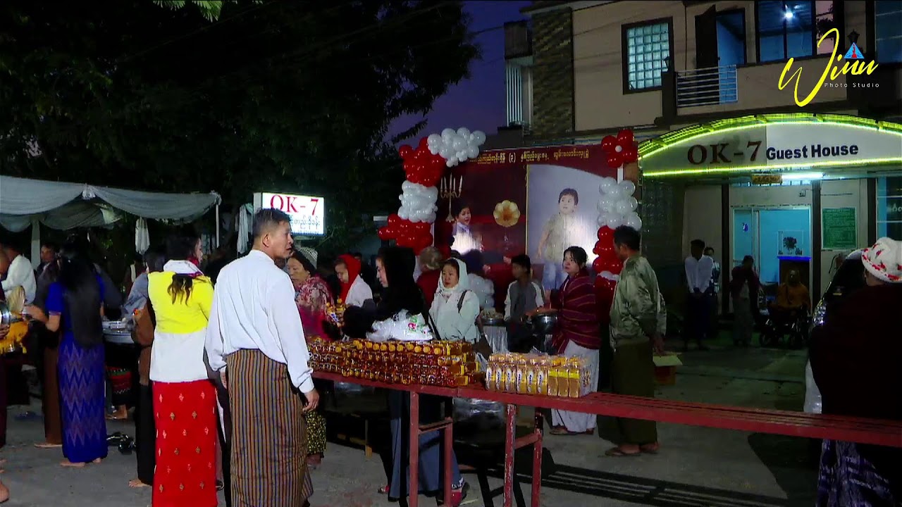 Ok7GuestHouse မိသားစုတို့၏မောင်တည်ကြည်ဘုန်းရှိန် ၏ ၃နှစ်ပြည့်မွေးနေ့အရုဏ်ဆွမ်းလောင်းလှူပွဲမှတ်တမ်း 
