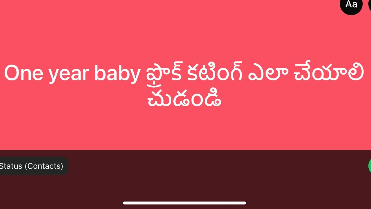 One year baby కి ఫ్రొక్ కటింగ్ ఎలా చేయాలి చుడండి #cuttingskills #tailor #trendingshorts #viralvideo 