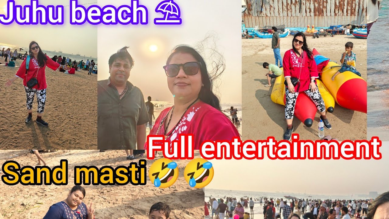 #2k26  first outing #fun #entertainment #enjoyment #viral juhu beach ⛱️🏖️
