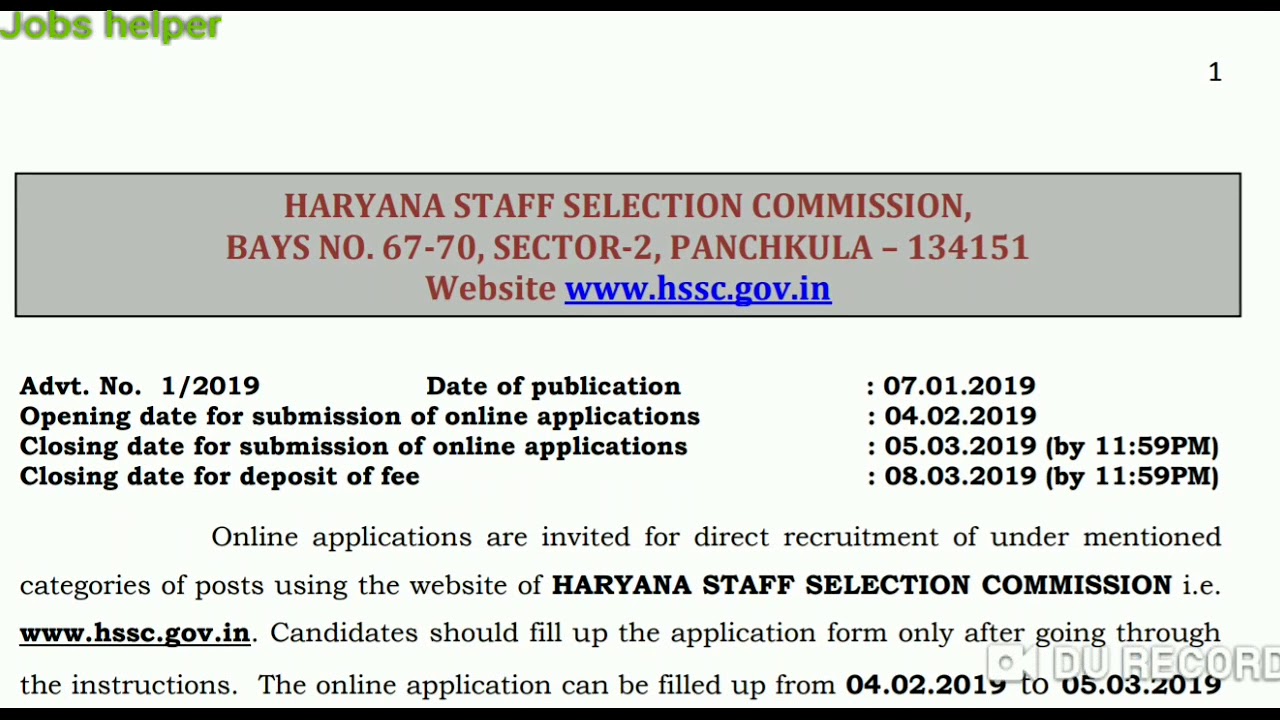 #hssc #latest #jobs #notification #J.E