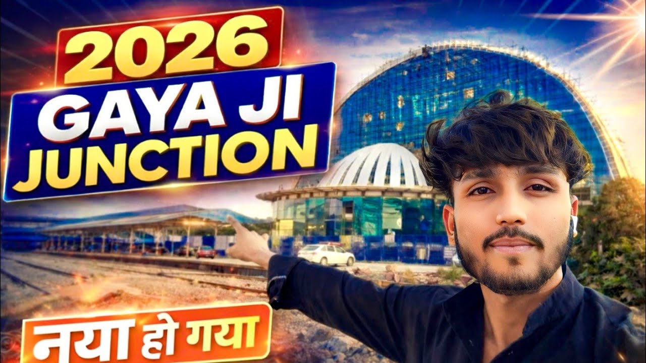 😱 New गया जी जंकशन 🚊😱  Full vlogs video  !!❌✅ #vlogs #kundanji2007 