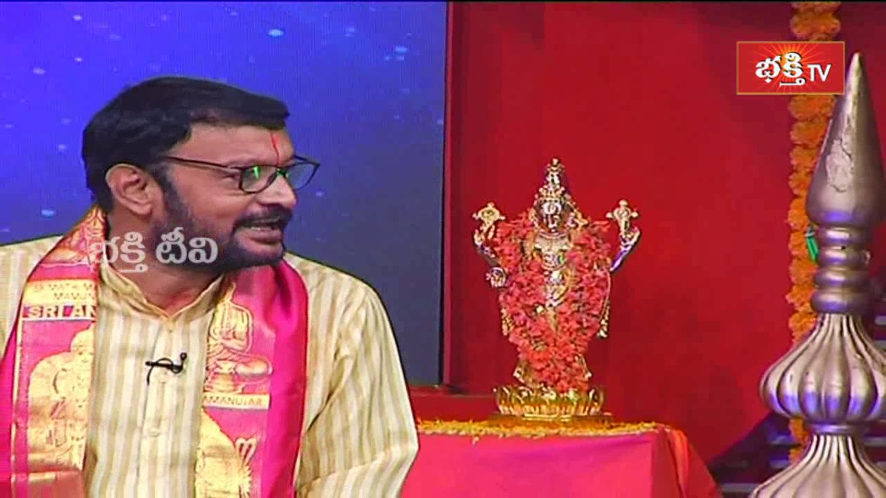 శ్రీ వేంకటేశ్వర వజ్రకవచ స్తోత్రం | Sri Venkateshwara Vajra Kavacha Stotram | Bhakthi TV