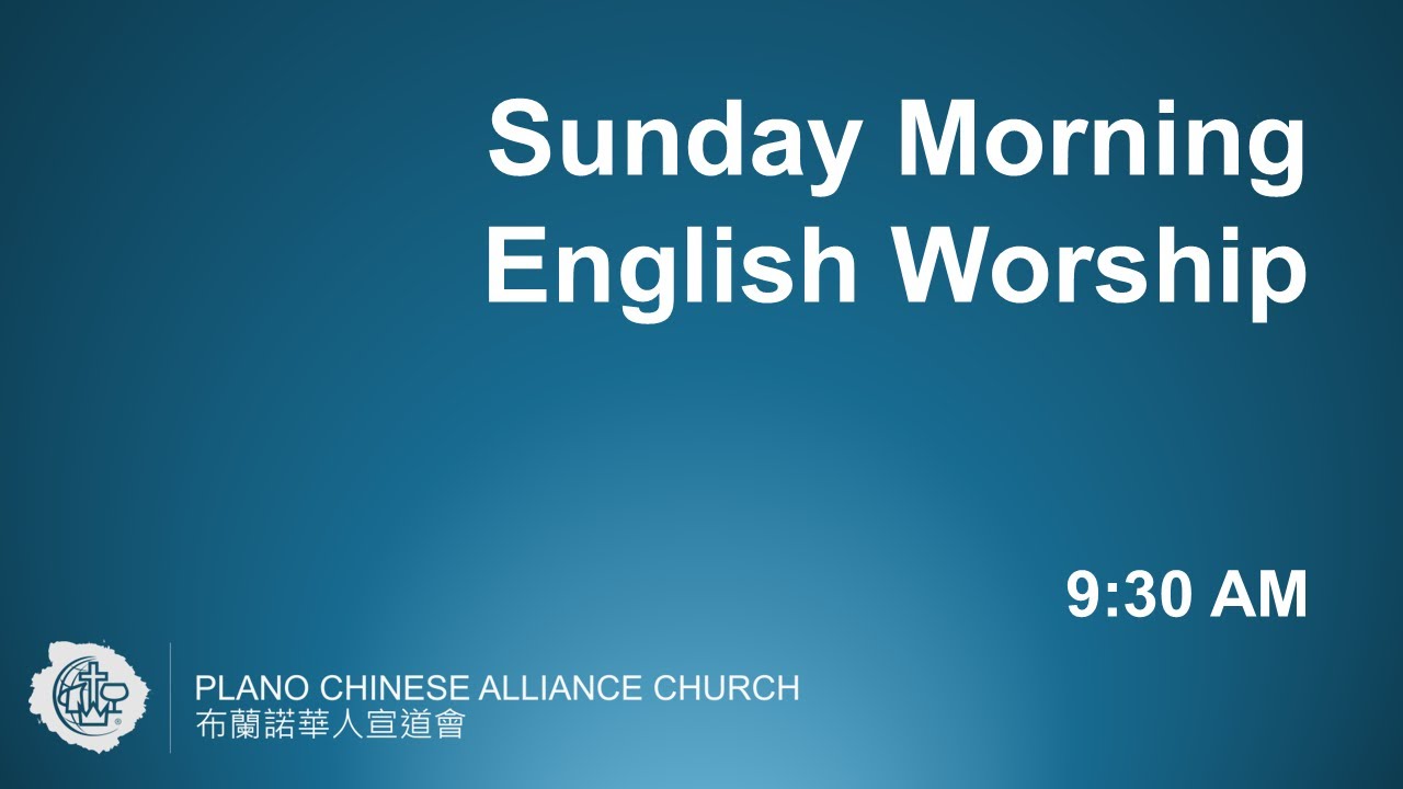 [2026-01-25] Eldership - Rev. David Gomez, DS