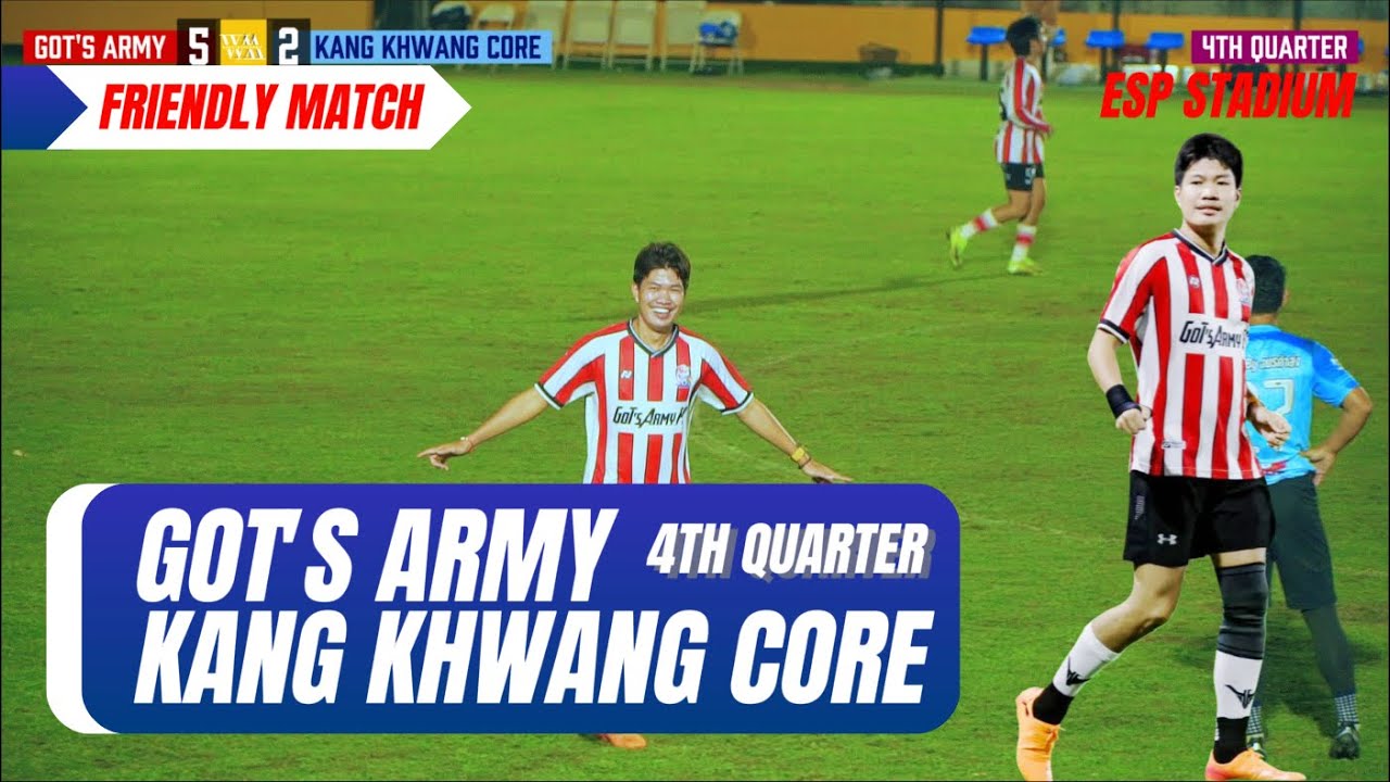 GoT'sArmy vs ก้างขวางคอ FC | 13 January 2026 | 4th Quarter | สนาม ESP Stadium
