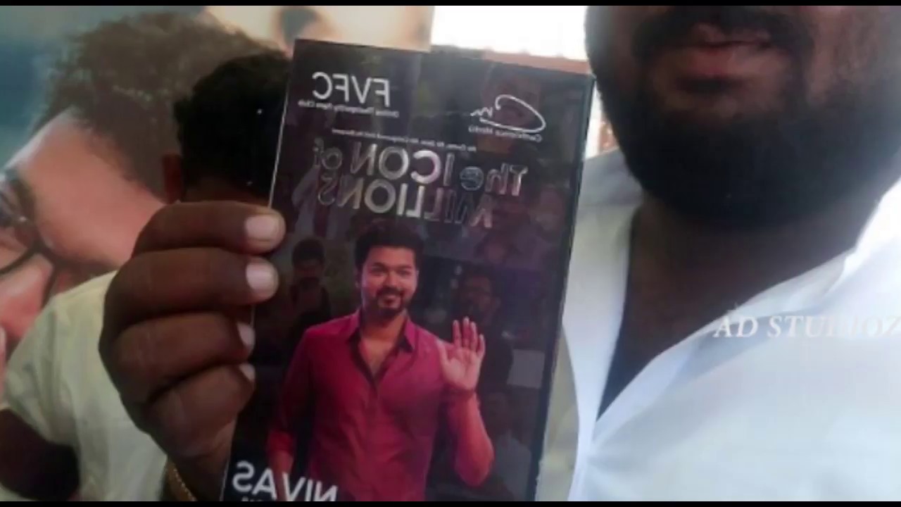 The icon of millions