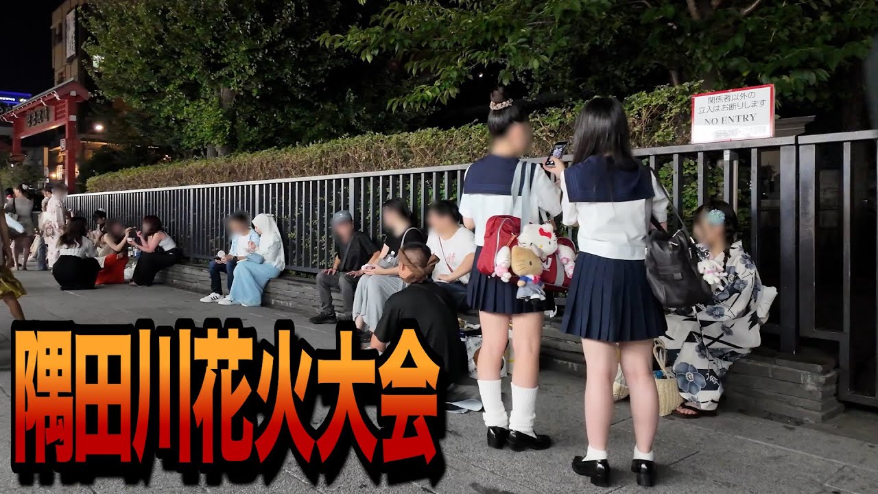 【４Ｋ】nightwalk in Sumidagawa【夜の隅田川花火大会をお散歩】2025年7月26日