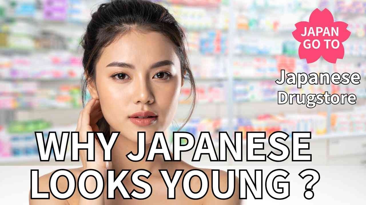 The Skincare Secret Behind Ageless Japanese Skin~ What to buy at Japanese Drug Store