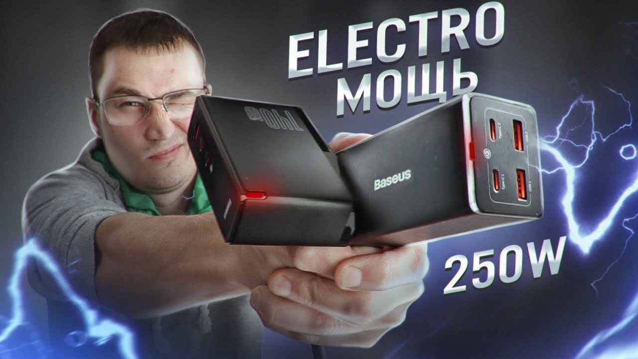 5 МОЩНЫХ крутых товаров BASEUS с Aliexpress о которых ты мог мечтать