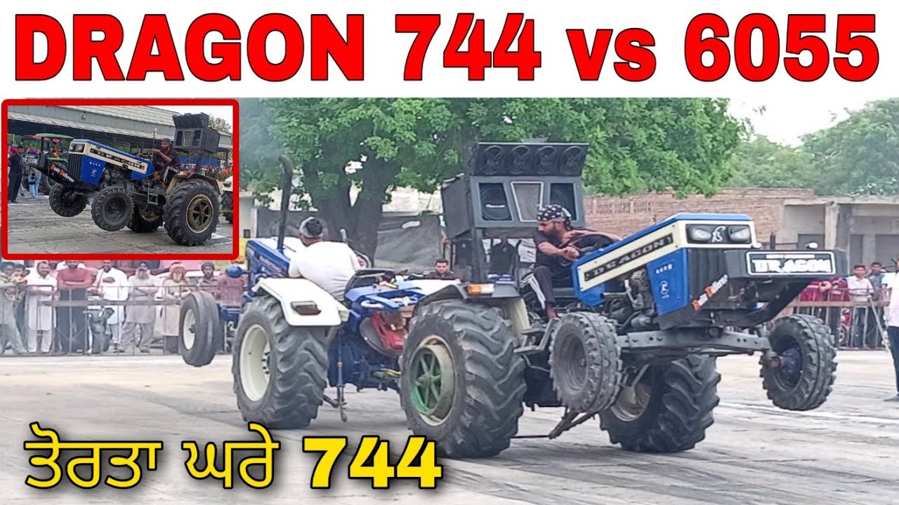 DRAGON 744 HAPPY vs FARMTRAC 6055 NEW TRACTOR TOCHAN MUKABLA 2023 MEHAL KALAN | NAVJOT VERMA