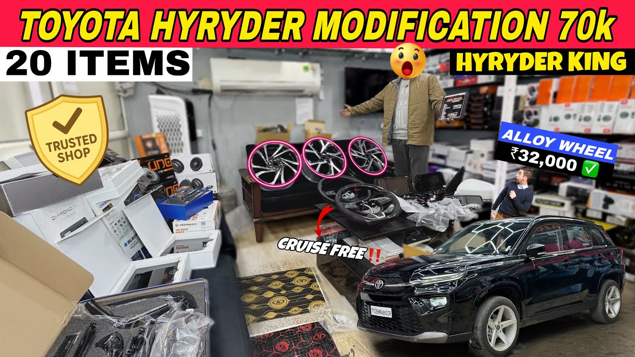 ₹70,000 मे TOYOTA HYRYDER  BASE TO TOP WITH PRICE ✅TOYOTA HYRYDER ACCESORIES | HYRYDER MODIFICATION✅