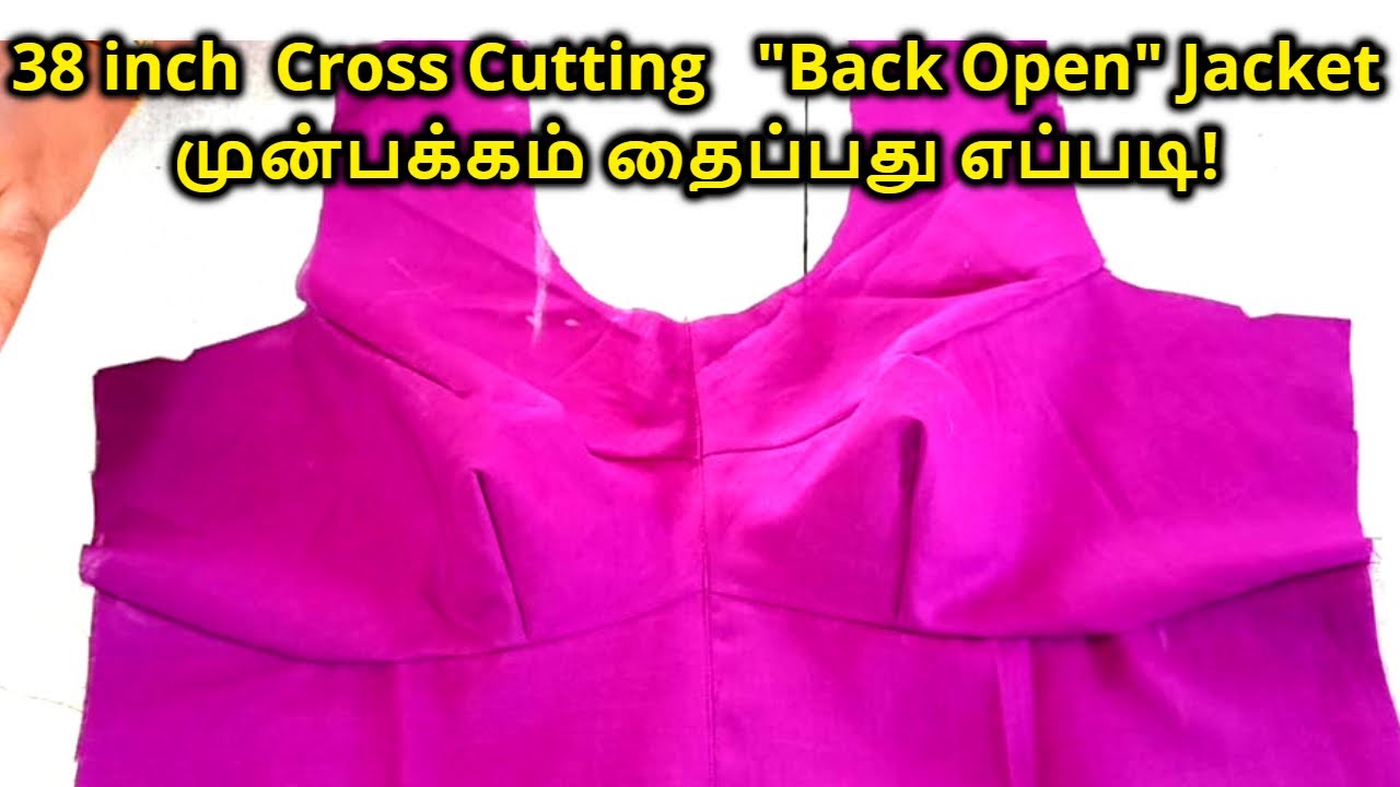 38 inch  Cross Cutting   