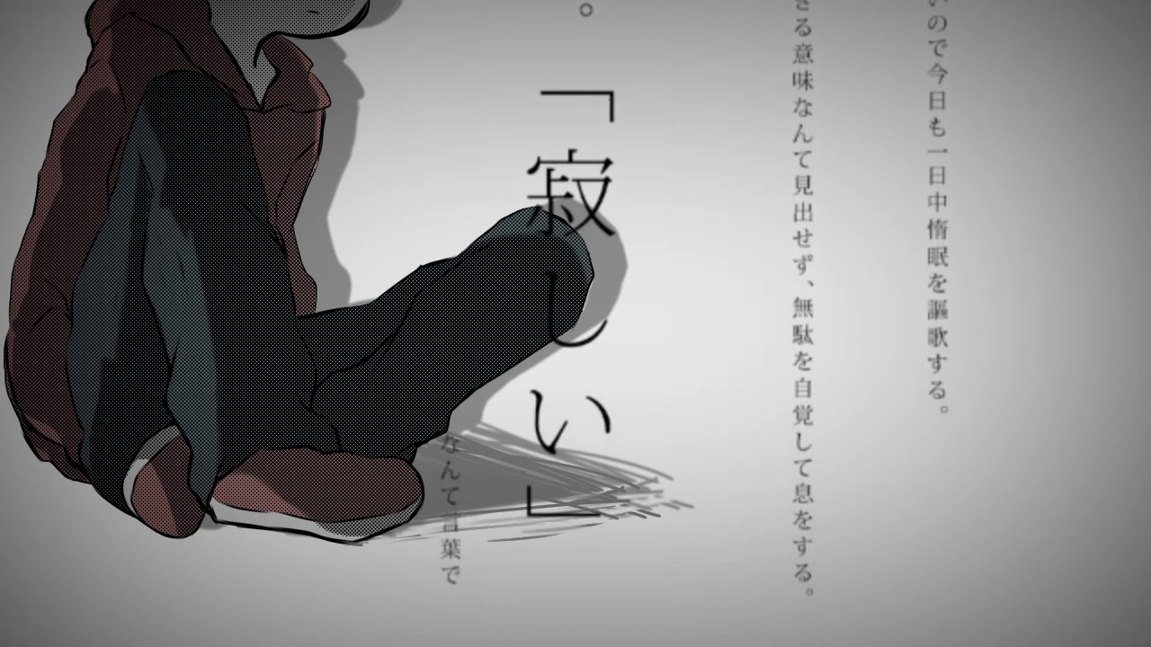 【おそ松さん人力＋手描き】松野家長男は命に嫌われている。【松野おそ松】
