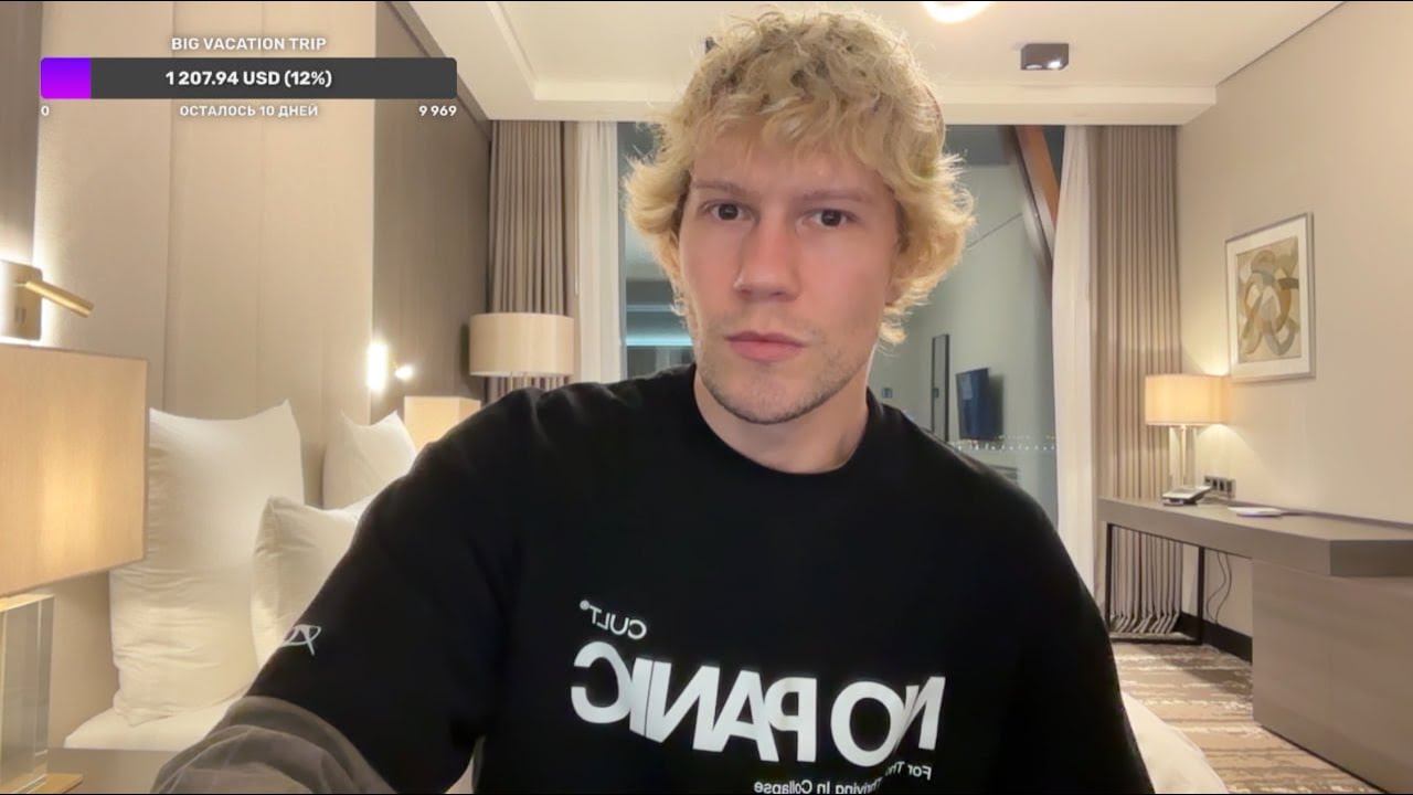 TARAS STANIN |  KAZAN | LIVE