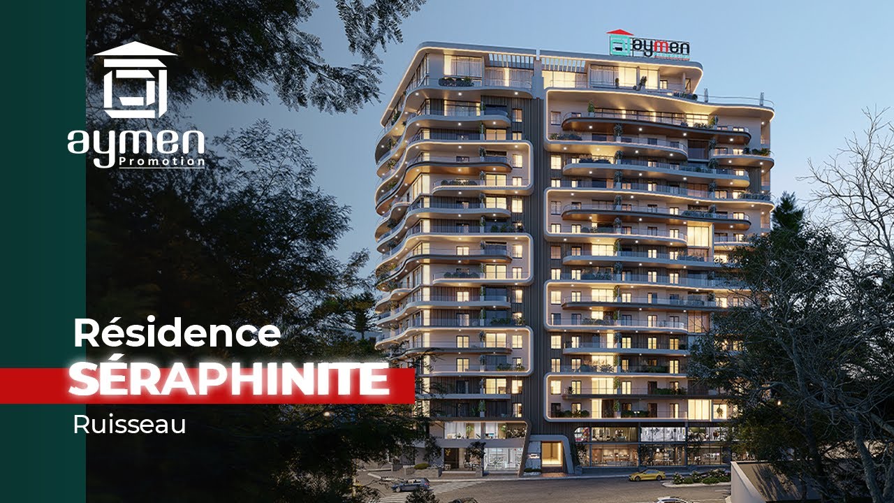 La résidence Séraphinite à Ruisseau