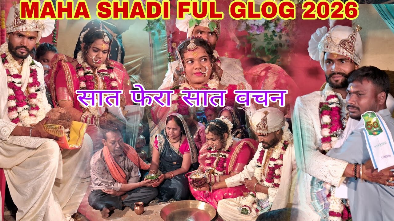 MAHA VLOG FUL SHADI 😊# CG VLOG # you tub #video vairal #subscribe #like #share 