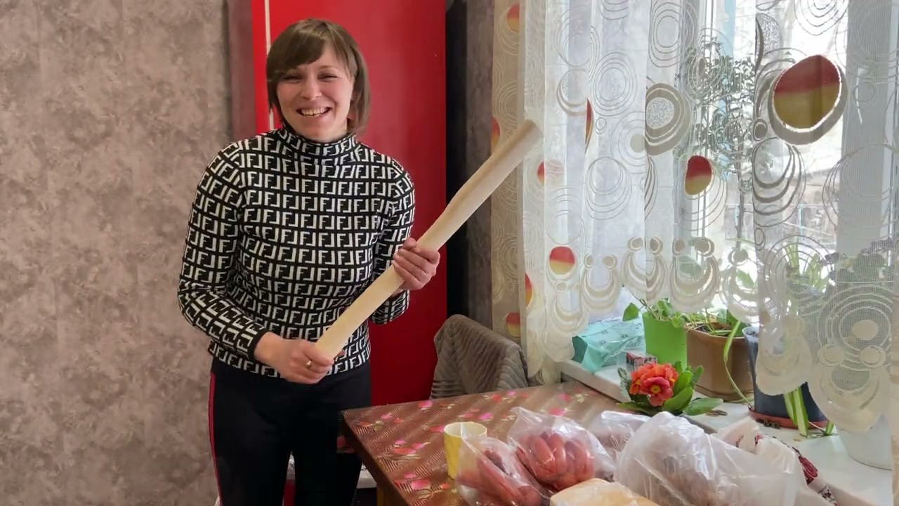 Розпаковка з району
