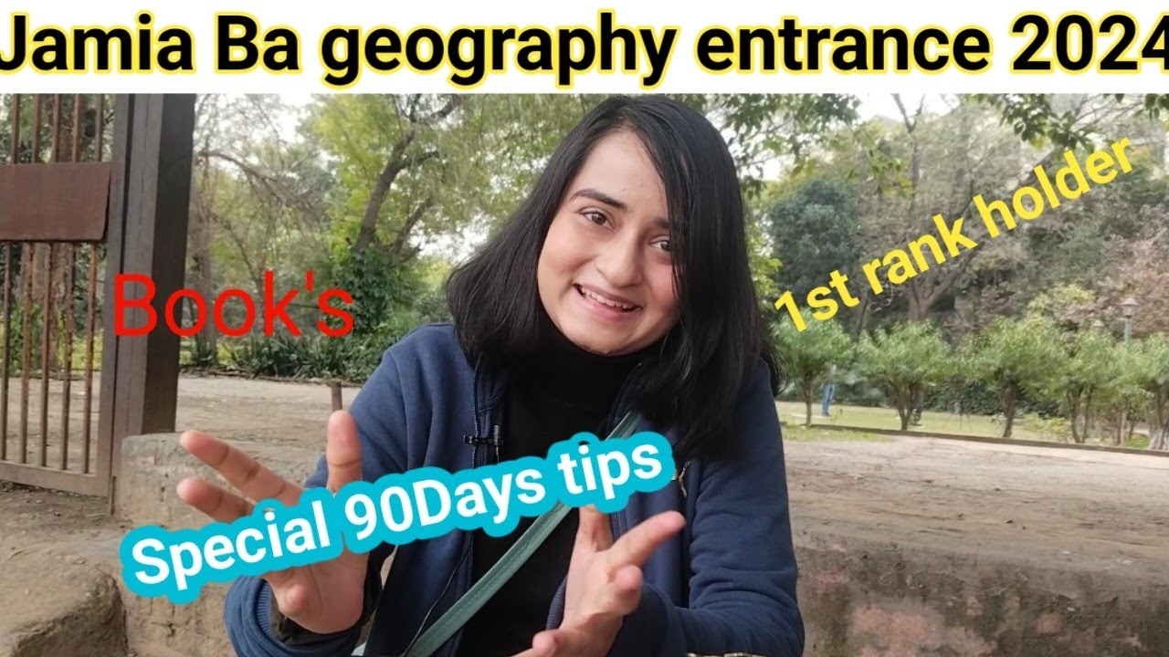 Jamia entrance exam 2024-25 || How to enrolled in Jamia millia Islamia university  BA hons geography
