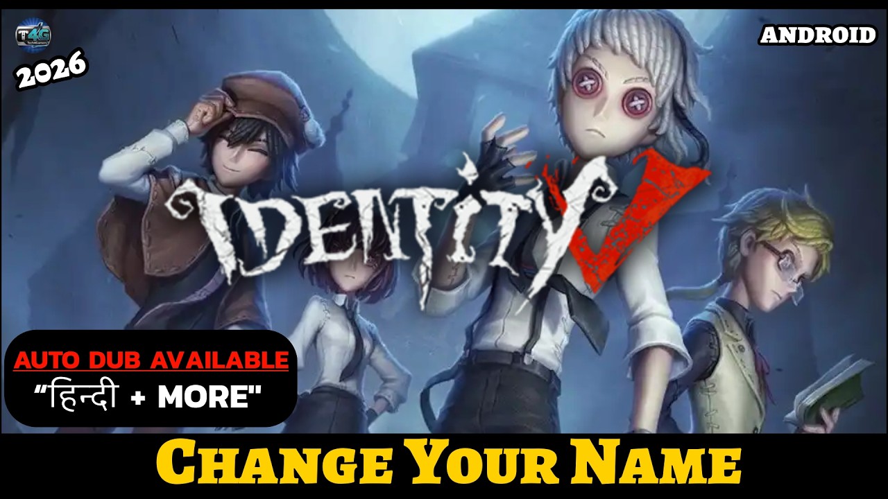 Как изменить имя в Identity V (пошаговое руководство 2026)?