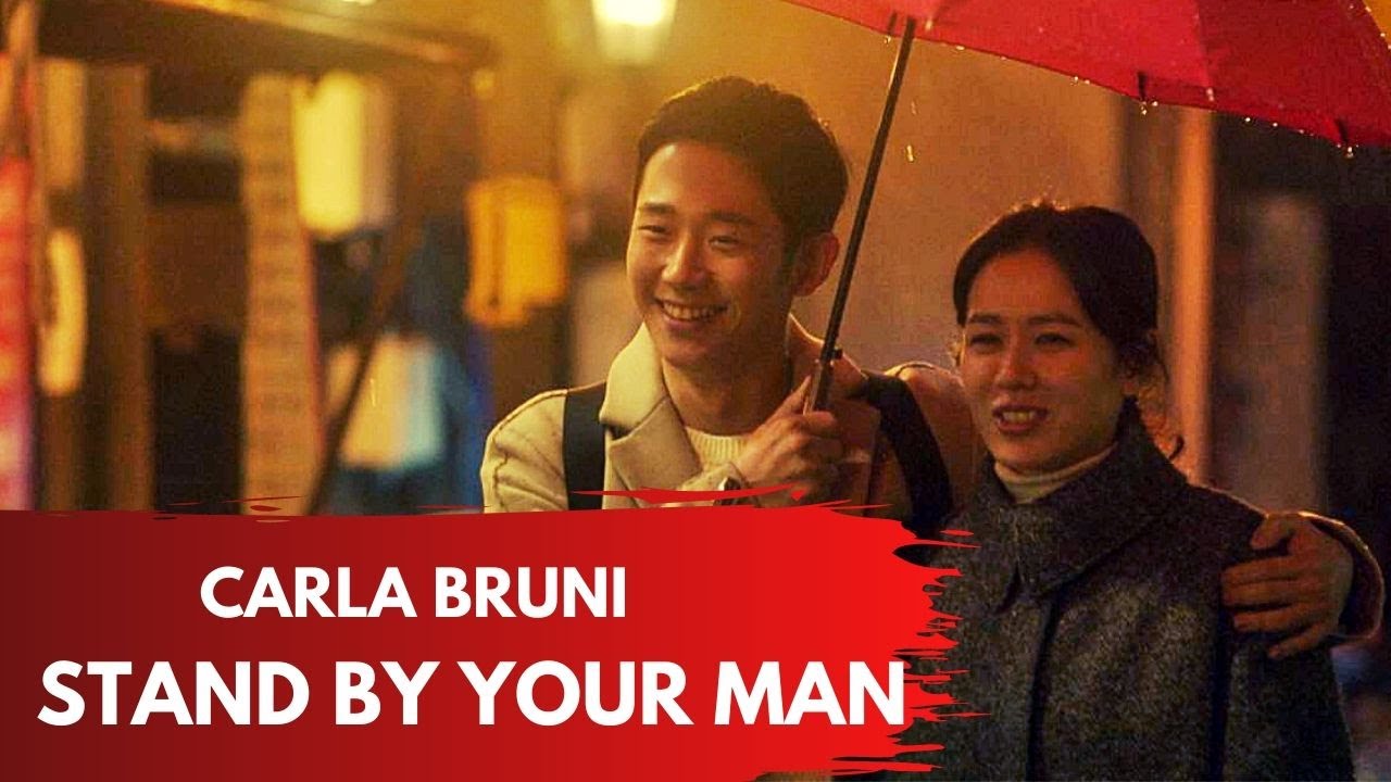 Carla Bruni -  Stand by your man // Sub Español + Lyrics (OST Bajo la lluvia-Something in the rain)