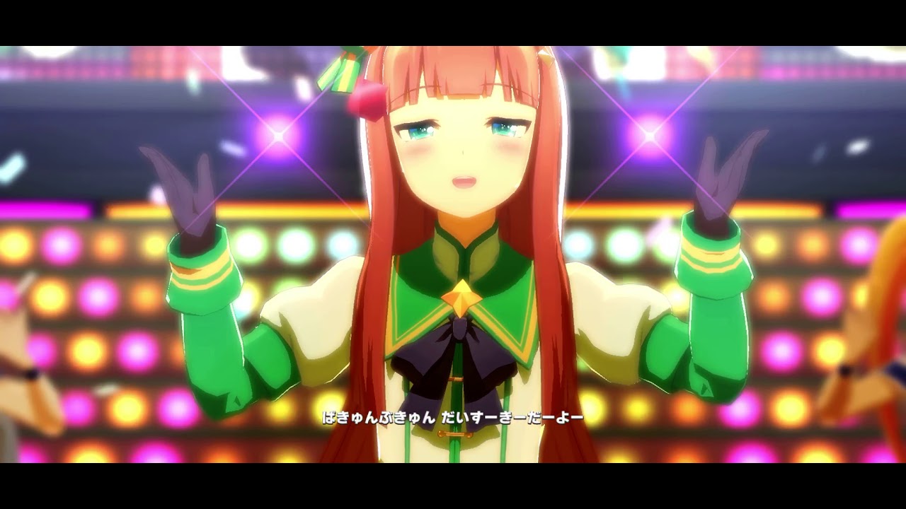 Uma Musume: Umapyoi Densetsu 「うまぴょい伝説」 (Silence Suzuka Center)