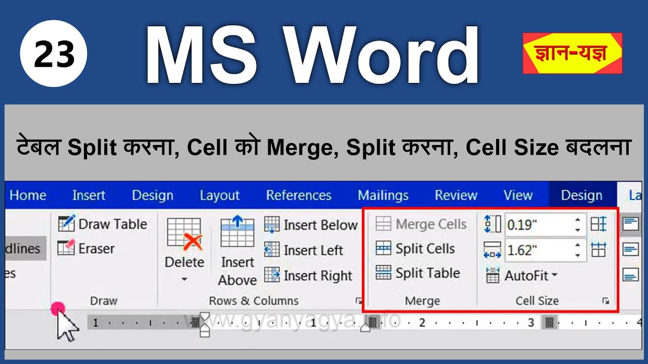 Merge Cell and Split Cell in Table in MS Word| Merge Cell in Table in Word| Merge & Unmerge Table-23