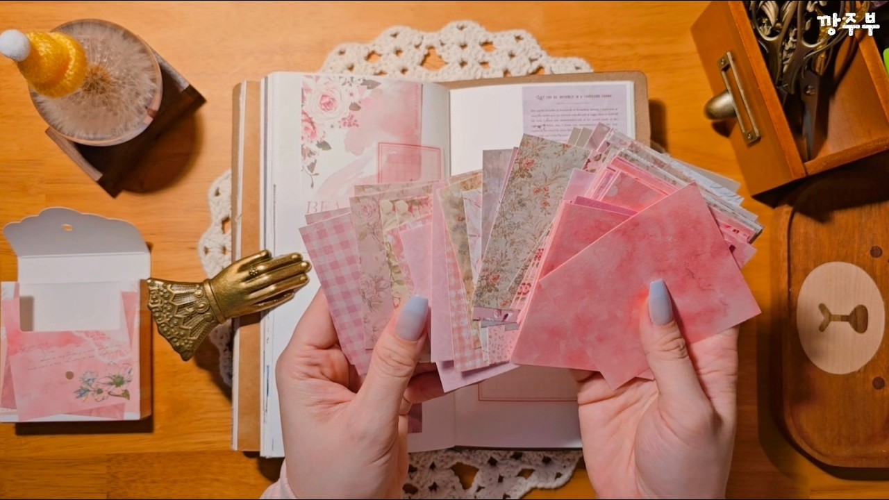 핑크로 한가득🌸｜ASMR｜Art Journaling #scrapbooking｜collage｜ journal｜감티지다꾸