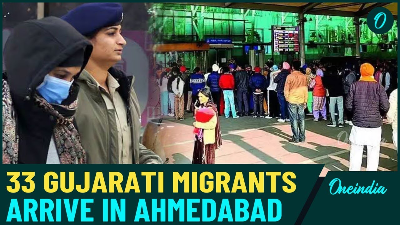 33 Gujarati Immigrants Among 104 Deported From U.S Land in Ahmedabad - Trump's Immigration Crackdown