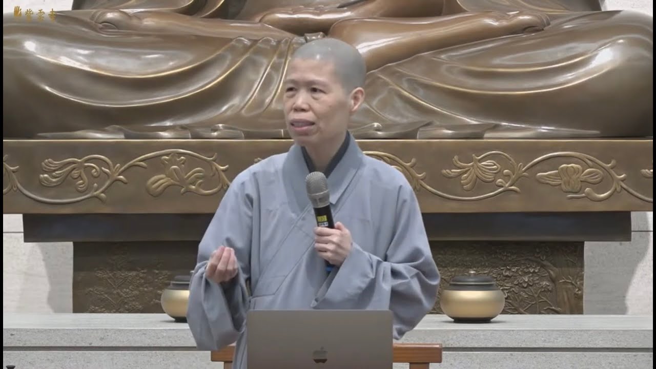 大悲懺法的「教」與「觀」_(上)