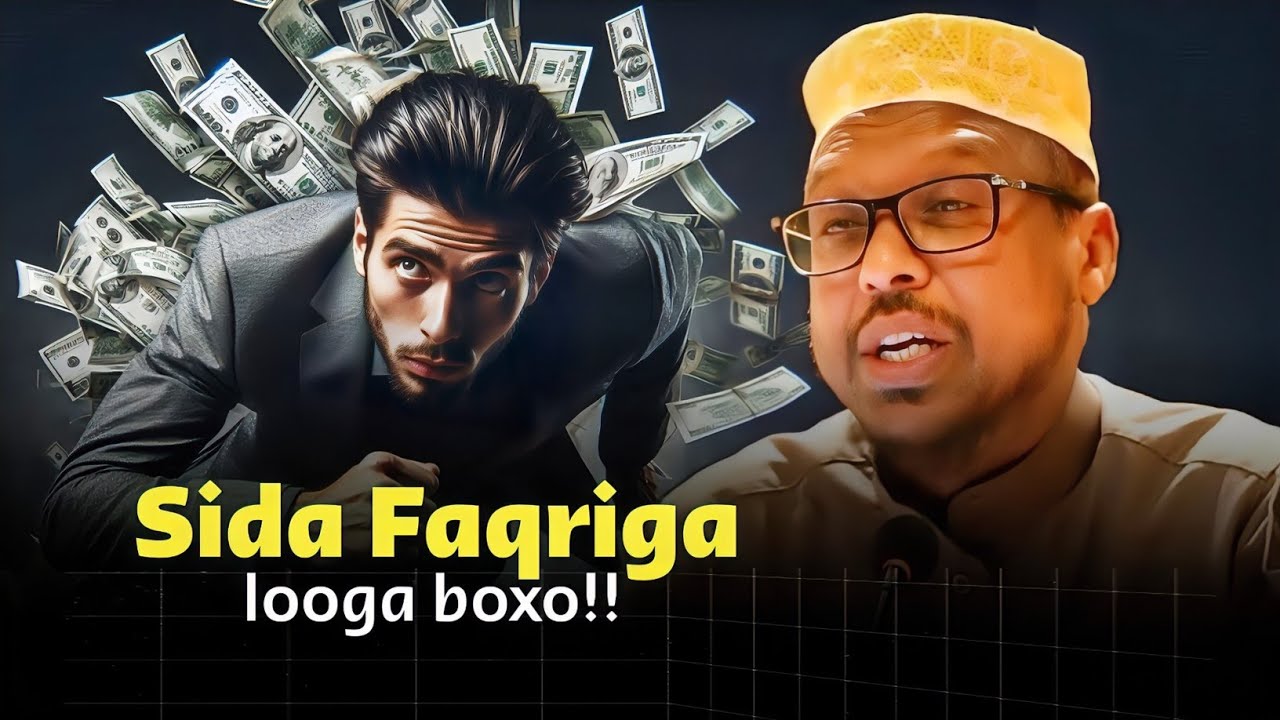 Sida Faqriga looga boxo!! | Sheekh Mustafe Xaaji Ismaaciil | Muxaadaro (2024)