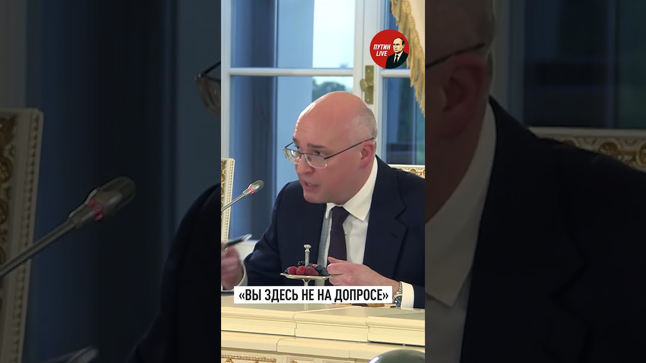Putin called for not interrogating the German journalist.