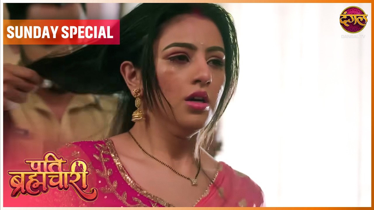 Pati Brahmachari | 29 March 2026 | Sunday Special | Dangal TV
