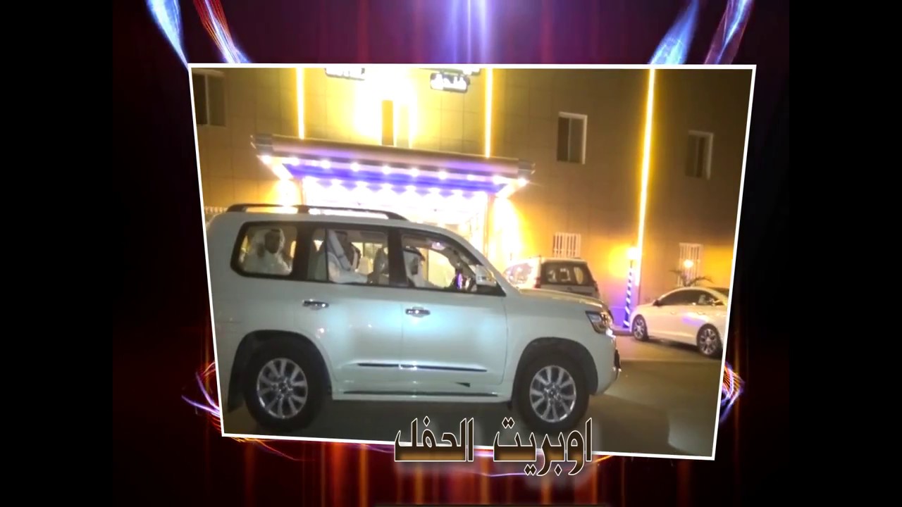 حفل زواج فيصل بن حسين عافيان الخيواني