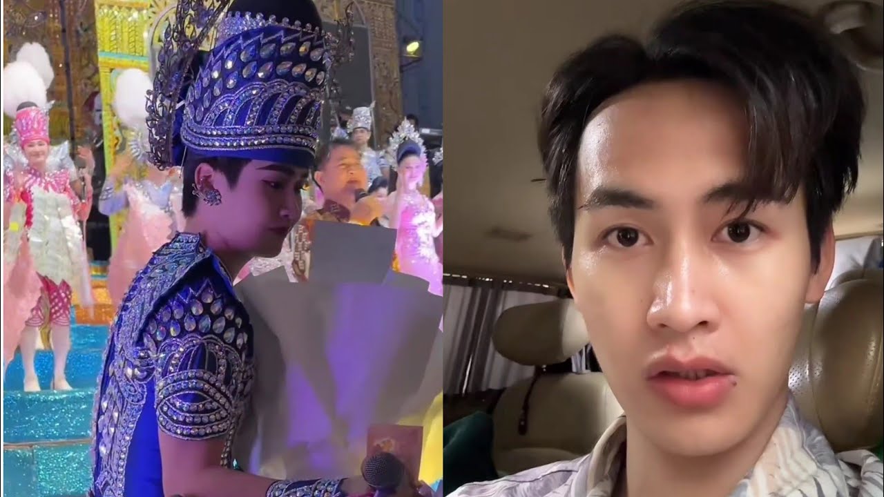หมูหยอง💙 / เต้ยลาที่ขอนแก่น /cr.ต้าวหยอง(450K)