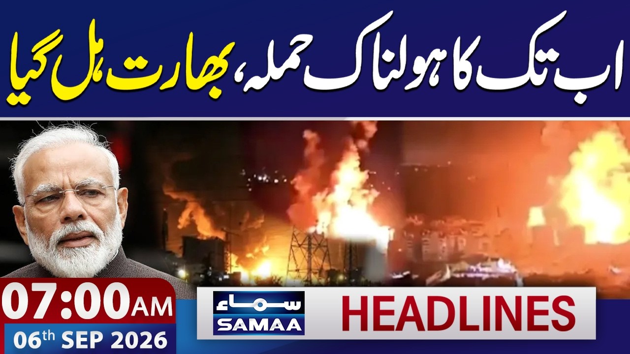 Pak-India War LIVE: Pakistan's Deadliest Attack Shocks India | 7 AM News Headlines