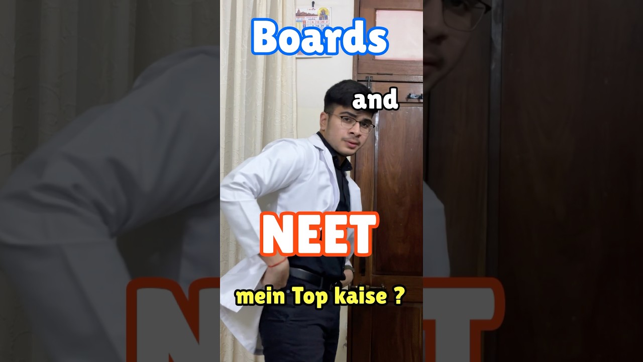 Boards aur NEET mein top kaise kare!?🩺🤫 #neet #mbbs #neet2025 #cbse #motivation #neetaspirant
