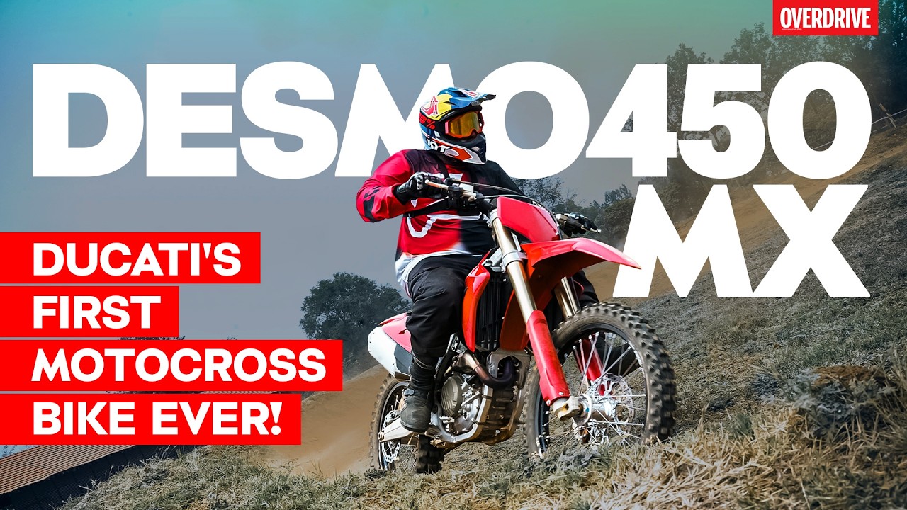 Ducati Desmo450 MX | Совершенно новый, но в то же время странно знакомый мотоцикл для мотокросса ...