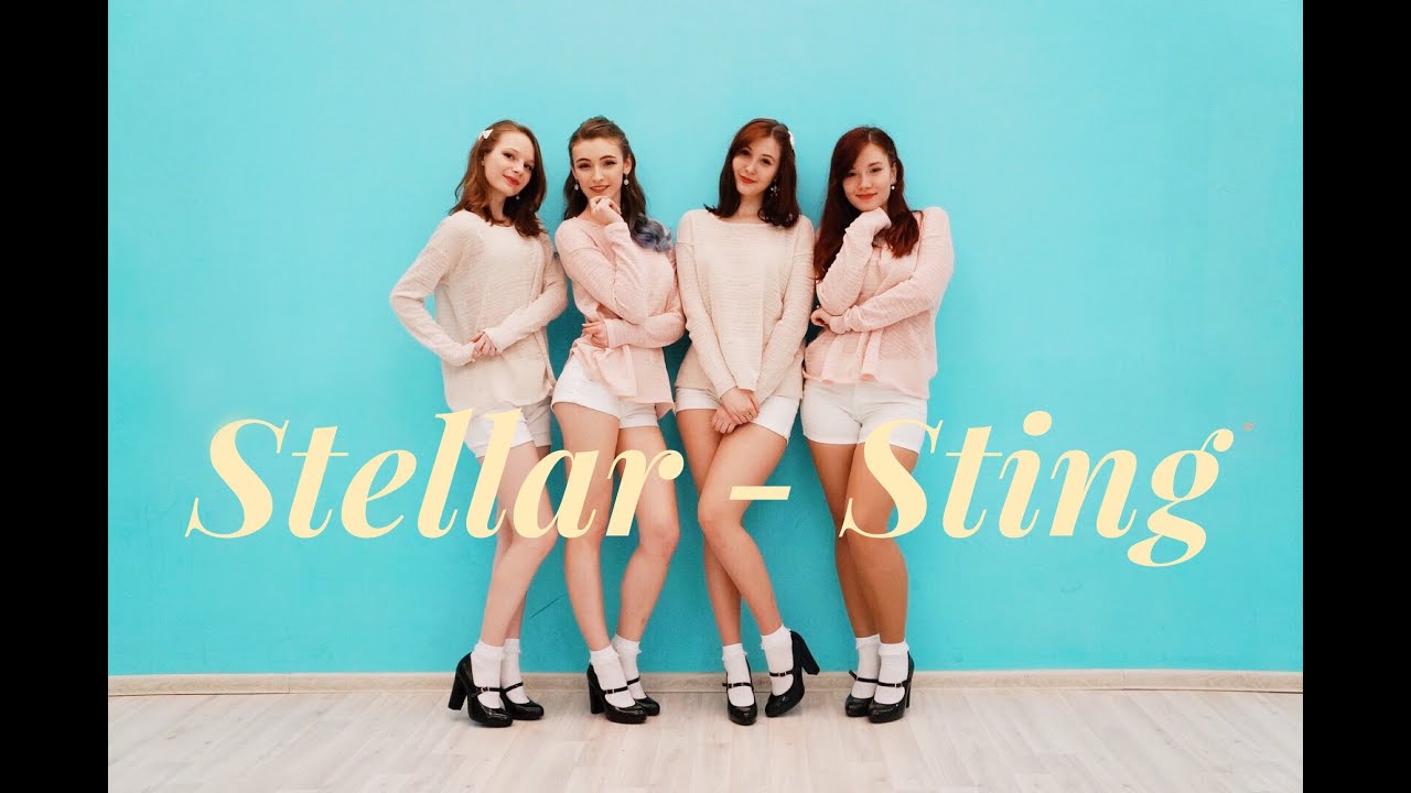 [BOOMBERRY] 스텔라 (Stellar) - 찔려 (Sting) dance cover